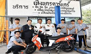 เลขาอาชีวะเปิดศูนย์บ่มเพาะวิสาหกิจเพื่อการศึกษา สนับสนุนผู้เรียนได้รู้จริง พร้อมสร้างงาน สร้างอาชีพ
