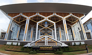 มหาวิทยาลัยทักษิณ โชว์ศักยภาพด้านดนตรี จัดคอนเสริ์ต "Shades Of Emotion" ดึง เครือข่าย 25 สถาบัน กว่า 130 คน บรรเลงร่วมกับ วง "Parichat Wind Orchestra  ถ่ายทอดบทเพลงสุดประทับใจ  ณ หอเปรมดนตรี