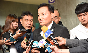 เคาะแล้ว! ค่าจ้างขึ้น 6 บาท 9 จังหวัด สูงสุด 336 บาท ต่ำสุด 313 บาท มีผล 1 มกราคมนี้