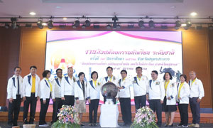 เริ่มแล้ว...งานศิลปหัตถกรรมภาคกลางและภาคตะวันออก บรรยากาศสุดคึกคัก
