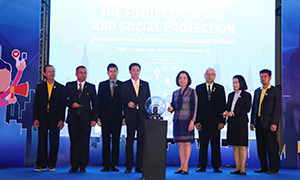 สปส. จัดประชุมวิชาการประกันสังคม ประจำปี 2562 The Future Of Work and Social Protection : รูปแบบการทำงานในอนาคตกับการคุ้มครองทางสังคม