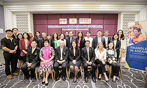 &lsquo;ผช.ปลัดแรงงาน&rsquo; เปิดประชุม TRIANGLE in ASEAN &lsquo;แลกเปลี่ยนความคิดเห็นสู่การพัฒนาและขยายผลในทางปฏิบัติ&rsquo;