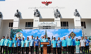 ราชมงคลสุวรรณภูมิ ร่วมรำลึกเนื่องในวันประกาศขึ้นทะเบียนอยุธยามรดกโลก
