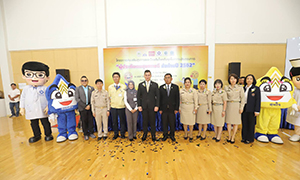 กระทรวงแรงงาน เริ่มแล้ว ! มอบของขวัญปีใหม่ ตรวจสุขภาพเชิงรุกฟรีให้ผู้ประกันตนในนิคมอุตสาหกรรมนวนคร จังหวัดปทุมธานี