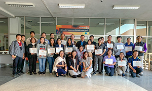 มทร.ล้านนา ร่วมกับสมาคมปัญญาประดิษฐ์ จัดอบรม Python for Data Science