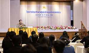 &lsquo;ก.แรงงาน&rsquo; พัฒนาศูนย์บริการร่วมกระทรวงแรงงาน &lsquo;บริการประชาชนอย่างทั่วถึง&rsquo;