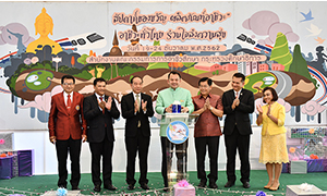 เริ่มแล้วเทศกาล สัปดาห์ของขวัญ ผลิตภัณฑ์อาชีวะ “อาชีวะทั่วไทย ร่วมใจส่งความสุข” ไปกับบริการอาชีวะอาสา