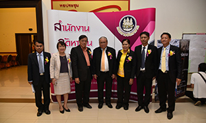 เลขานุการรัฐมนตรีว่าการกระทรวงแรงงาน ลงพื้นที่ จ.สระบุรี เปิดโครงการเพิ่มทักษะด้านอาชีพแก่นักเรียน ครอบครัวยากจนที่ไม่ได้เรียนต่อหลังจบการศึกษาภาคบังคับ หวังเพิ่มกำลังแรงงานในพื้นที่