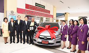 ก.แรงงาน มอบรางวัลสลากบำรุงกาชาดไทย &ldquo;บัตรแรงงานเชิญรับโชค&rdquo; ประจำปี 2562