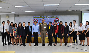 มทร.สุวรรณภูมิส่งเสริมความเข้มแข็งป้องกันและแก้ไขปัญหายาเสพติด