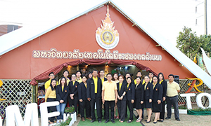 มทร.ล้านนา จัดกิจกรรม Show&Share ภายในงานฤดูหนาวและงาน OTOP ของดีเมืองเชียงใหม่