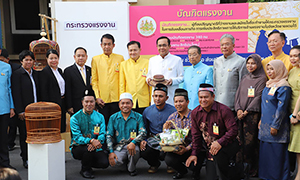 รมว.แรงงาน นำคณะ เข้าพบนายกฯ ประชาสัมพันธ์ภารกิจบัณฑิตแรงงานสู่ความมั่นคงชายแดนใต้