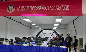 ผต. กกจ.ร่วมหารือข้อราชการทูตแรงงานเมียนมา