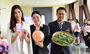 ม.มหาสารคาม เปิดตัวผลิตภัณฑ์จากงานวิจัย “เซรั่มบำรุงผิวหน้า สารสกัดจากรังไหม” Silk protein concentrate face serum