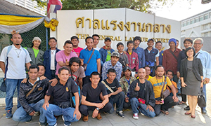 &lsquo;หม่อมเต่า&rsquo;สั่งติดตามความคืบหน้าช่วยสิทธิประโยชน์ลูกเรือประมงไทยกลับจากโซมาเลีย