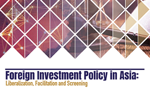 DPU ชวนนักธุรกิจ นักลงทุน ร่วมงานสัมมนาวิชาการระดับนานาชาติ Recent Development in Regulations and Investment Policy in Asia