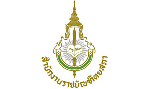สำนักงานราชบัณฑิตยสภา รับสมัครจ้างเหมาบริการ ตำแหน่ง พนักงานจ้างการงานทั่วไป จำนวน 5 ตำแหน่ง สมัครตั้งแต่บัดนี้ถึง 7 ก.พ. 63