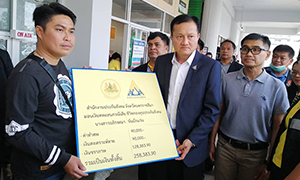 นายสุทธิ สุโกศล ปลัดกระทรวงแรงงาน ลงพื้นที่โคราช เร่งประกันสังคมจ่ายสิทธิประโยชน์กว่า 4 ล้านบาท