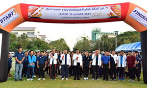 มทร.ธัญบุรี เดินการกุศล" ราชมงคลธัญบุรีสัมพันธ์" ครั้งที่ 20 ประจำปี 2563