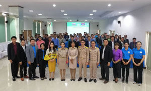 สถาบันฯ นานาชาติเชียงแสน จ.เชียงราย ฝึกทักษะบุคลากร สปป.ลาว สานสัมพันธ์สองประเทศ