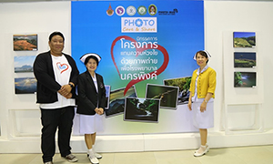 “Photo Care & Share” นิทรรศการภาพถ่ายเพื่อโรงพยาบาลนครพิงค์