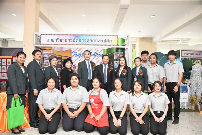 “พณิชยการบางนา จัดงาน BNCC Open House 2020 เปิดบ้านแห่งการเรียนรู้ สู่มาตรฐานสากล”