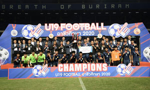 ทีมอาชีวศึกษาศรีสะเกษ คว้าแชมป์ U 19 ระดับอาชีวศึกษา ครั้งที่ 2