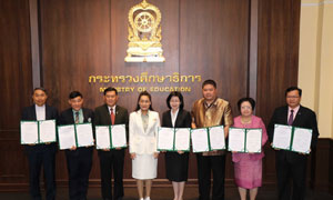 กศน.จับมือ Good Partnerships  รุกพัฒนาทักษะและจัดการศึกษาผู้พิการในยุคดิจิทัล