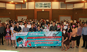 มทร.ล้านนา ร่วมกับคณะแพทยศาสตร์ มช.จัดอบบรมให้ความรู้ COVID-19 โรคติดเชื้อไวรัสโคโรนา 2019