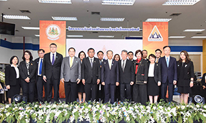 &ldquo;หม่อมเต่า&rdquo; เปิดโครงการจัดทำแฟ้มนายจ้างอิเล็กทรอนิกส์ จ.สมุทรสาคร