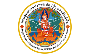 กรมอุทยานแห่งชาติ สัตว์ป่า และพันธุ์พืช รับสมัครพนักงานราชการทั่วไป จำนวน 107 อัตรา ตั้งแต่วันที่ 8 เม.ย. - 1 พ.ค. 63 (สมัครทางอินเทอร์เน็ต)