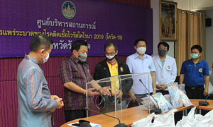 "อาชีวะ ผลิตหน้ากาก Face shield และอุปกรณ์ป้องกันบุคลากรทางการแพทย์ 1 สัปดาห์ กว่า หนึ่งแสนห้าหมื่นชิ้น"
