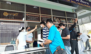 กรมพัฒนาฝีมือแรงงาน กระทรวงแรงงาน จัดมาตรการเข้มงวดป้องกันแพร่ระบาด สร้างระบบ e-Services สู้โควิด-19