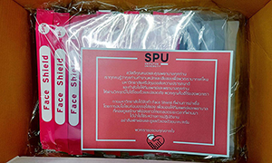 ธารน้ำใจ! SPU จัดส่ง Face Shield Lot 1 ไปยังโรงพยาบาลและชุมชนทั่วประเทศฝ่าวิกฤต COVID-19