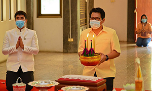 อธิการบดี มมส สรงน้ำพระประจำมหาวิทยาลัย ให้พรสงกรานต์ออนไลน์ เนื่องในเทศกาลสงกรานต์ 2563