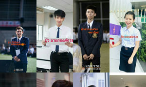 ผู้นำนักศึกษา มจพ. ขานรับการจัดการเรียนการสอนออนไลน์สู้เชื้อโรค COVID-19