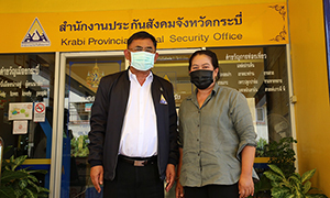 เลขาธิการ สปส. เร่งรัดการจ่ายเงินว่างงาน จังหวัดกระบี่ และสาขาคลองท่อม อดีตประธานสภาอุตสาหกรรม นายจ้างสถานประกอบการ โรงแรม รุดร่วมหารือ พร้อมขอบคุณ และเยี่ยมให้กำลังใจแก่เจ้าหน้าที่ผู้ปฏิบัติงาน