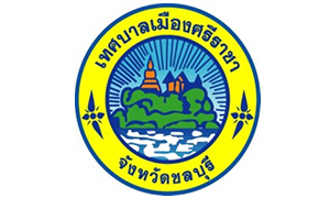 เทศบาลเมืองศรีราชา รับพนักงานจ้าง  จำนวน 5  อัตรา สมัครตั้งแต่บัดนี้ถึงวันที่  3  กรกฎาคม  2563