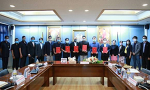มทร.สุวรรณภูมิ จับมือหน่วยงานภาครัฐและเอกชน วิจัยพัฒนาสายพันธุ์พืชเสพติด
