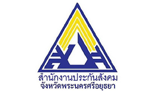 สำนักงานประกันสังคมจังหวัดพระนครศรีอยุธยา รับพนักงาน จำนวน  4   อัตรา สมัครตั้งแต่บัดนี้ถึงวันที่  30 มิถุนายน  2563