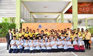 ว.การอาชีพนวมินทราชูทิศเปิดศูนย์ Fix it Center ซ่อมสร้าง สอนอาชีพ ณ ชุมชนวัดนวลจันทร์