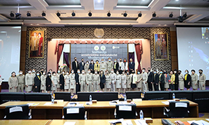 ก.แรงงาน จับมือ ก.ดิจิทัลฯ จัดอบรมการออกแบบข้อมูลสำหรับผู้บริหาร