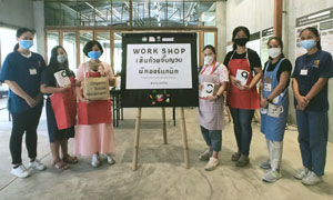 สามพรานโมเดล อะคาเดมี่ กระตุ้นผู้บริโภคดูแลสุขภาพ ชวนทำอาหารกินเอง ลดพุงลดโรค