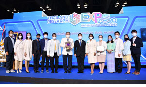 มทร.ธัญบุรี คว้ารางวัล “Platinum Award”