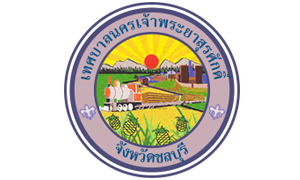 เทศบาลนครเจ้าพระยาสุรศักดิ์ รับพนักงานจ้าง   จำนวน  69   อัตรา สมัครตั้งแต่วันที่  21 - 30  กันยายน  2563