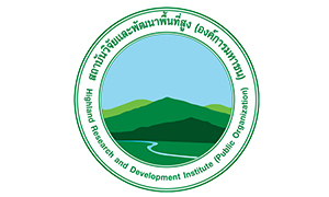 สถาบันวิจัยและพัฒนาพื้นที่สูง (องค์การมหาชน) รับสมัครลูกจ้างเหมาบริการ   จำนวน  9  อัตรา สมัครตั้งแต่บัดนี้ถึงวันที่  16  ตุลาคม  2563