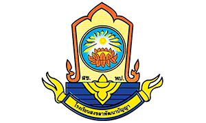 โรงเรียนสงขลาพัฒนาปัญญา รับครูผู้สอน   จำนวน  8  อัตรา สมัครตั้งแต่บัดนี้ถึงวันที่  15  ตุลาคม   2563