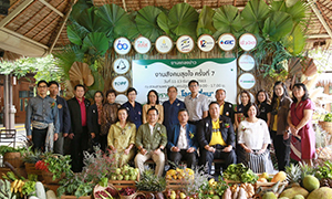 สามพรานโมเดล จับมือ จ.นครปฐม  ขับเคลื่อนสังคมอินทรีย์ จัดงานสังคมสุขใจ ครั้งที่ 7  @ สวนสามพราน 11-13 ธันวาคม นี้