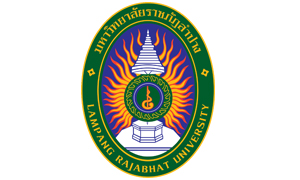มหาวิทยาลัยราชภัฏลำปาง รับพนักงานราชการทั่วไป จำนวน 7 อัตรา สมัครตั้งแต่บัดนี้ถึงวันที่ 21 ธันวาคม 2563