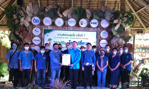'งานสังคมสุขใจ' @ สวนสามพราน  11-13 ธันวาคม 63 ปลุกกระแสคนรักสุขภาพ เปิดทริปเที่ยววิถีอินทรีย์ คนแห่เที่ยวเพียบ